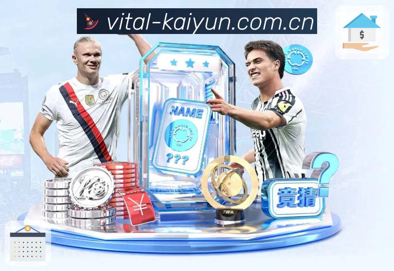 sports image