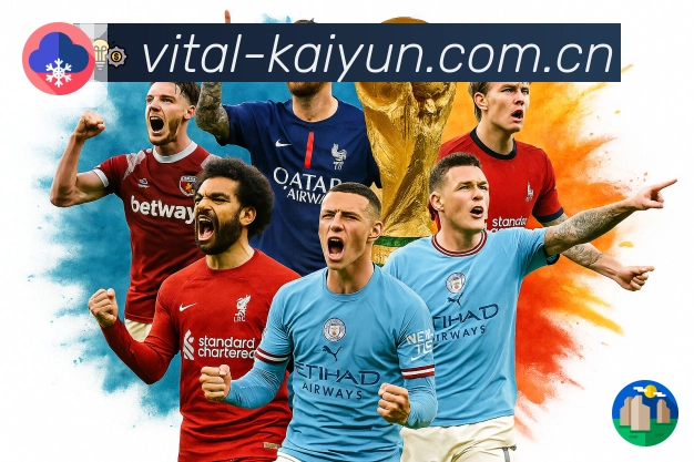 data center